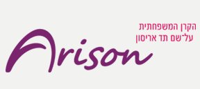 Ted arison fund logo.png