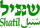 Shatil logo.png