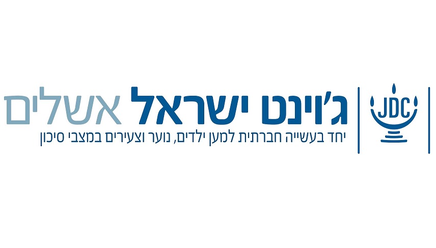לוגו הארגון