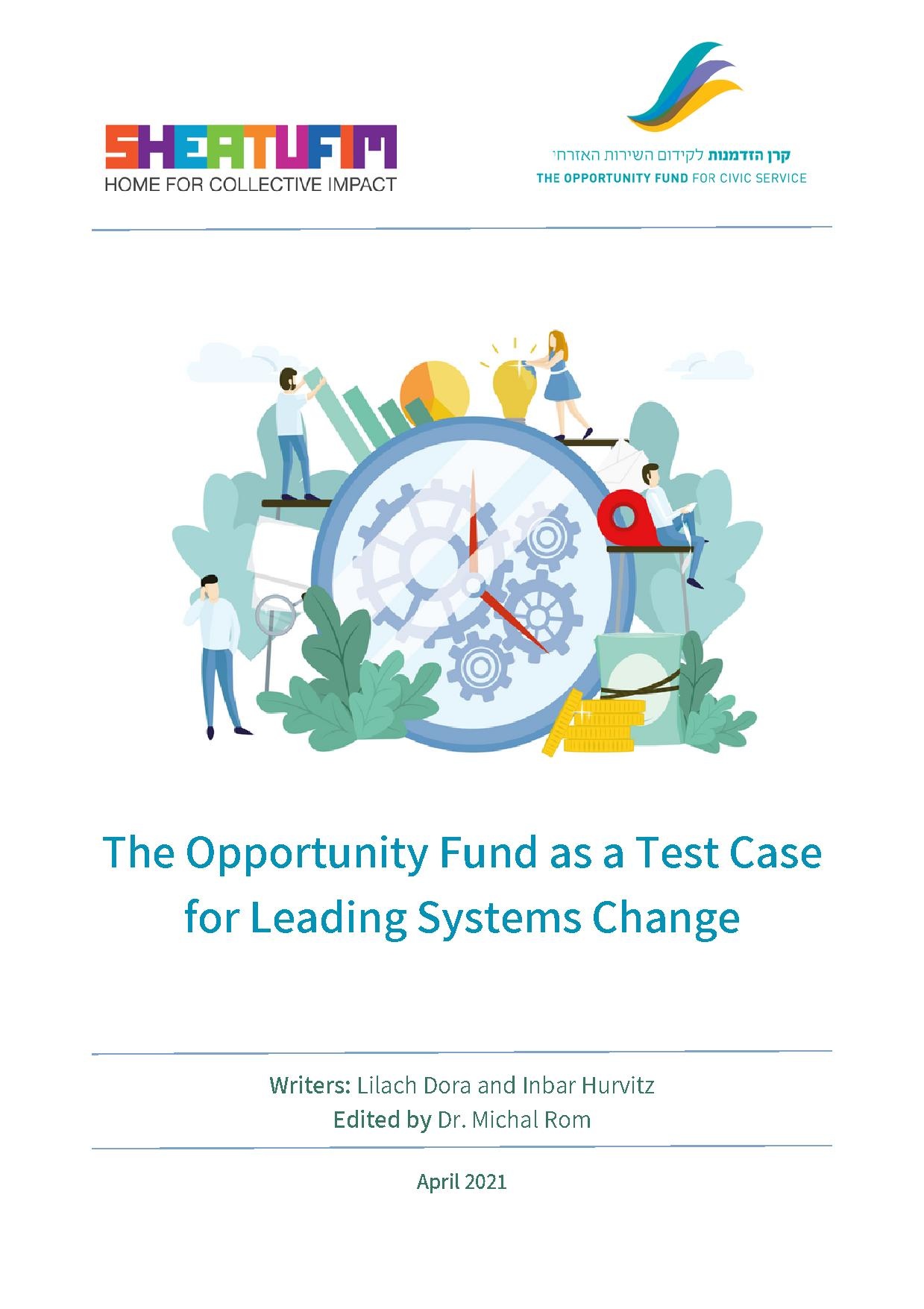 The Opportunity Fund as a Test Case for Leading Systems Change.pdf